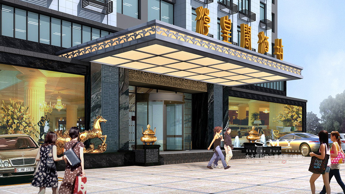 成都酒店外觀設(shè)計、酒店門頭設(shè)計