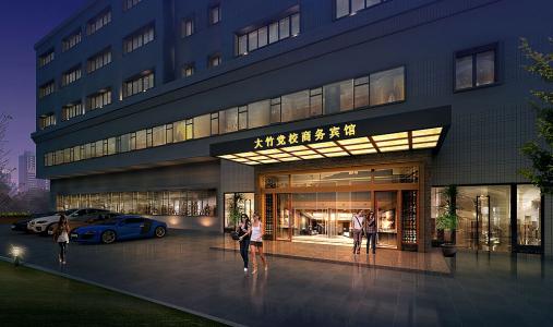 酒店設(shè)計公司、酒店設(shè)計
